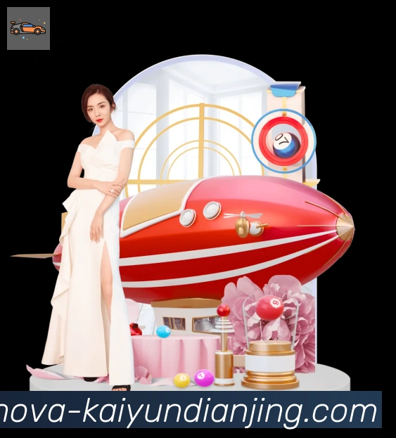 App功能展示图